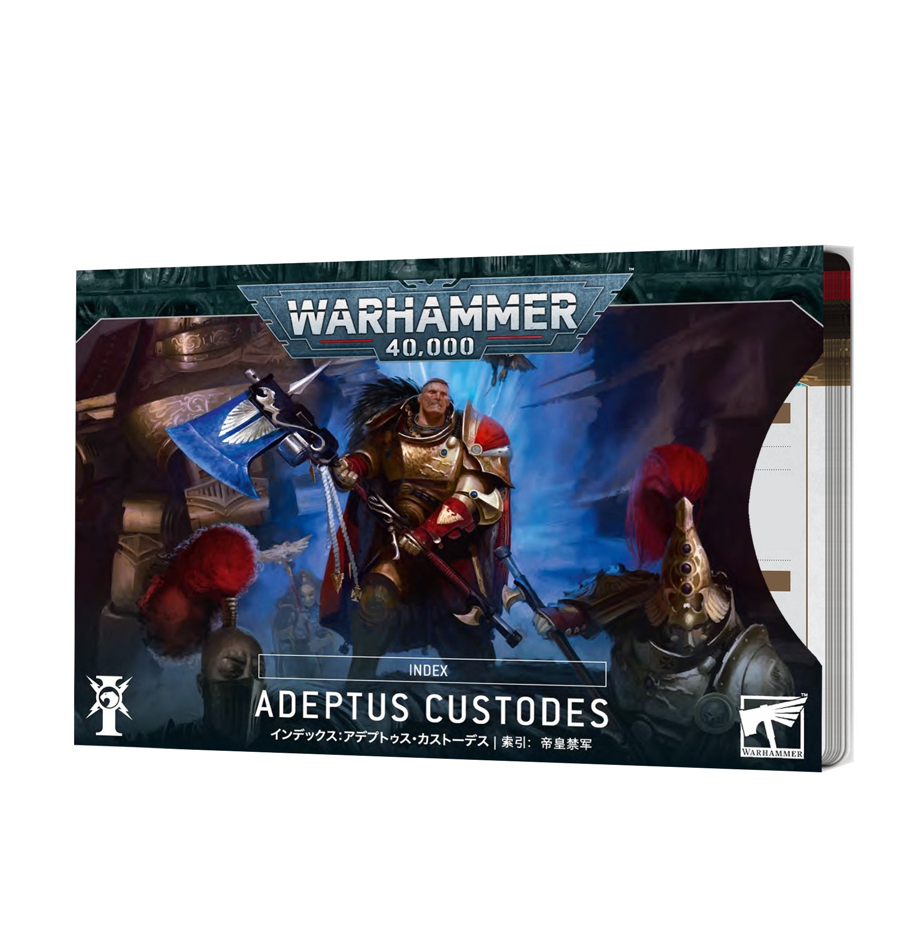 Warhammer 40K : Index Cards - Adeptus Custodes | Boutique FDB