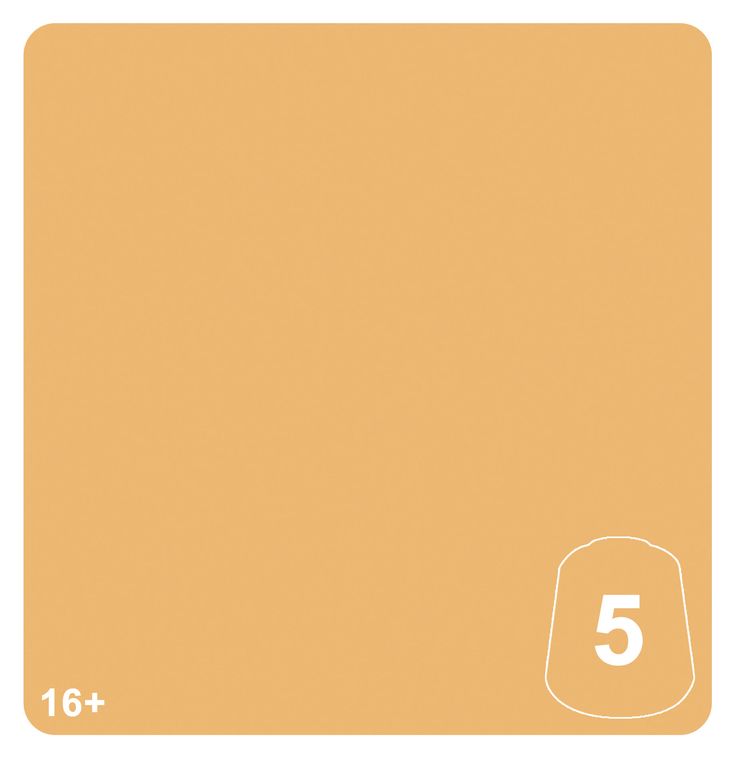 Citadel Tone Pro: Ta'unar Ochre 5 | Boutique FDB