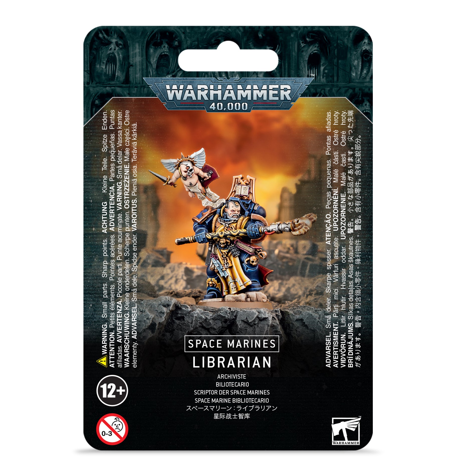 Warhammer 40K : Space Marines - Librarian | Boutique FDB