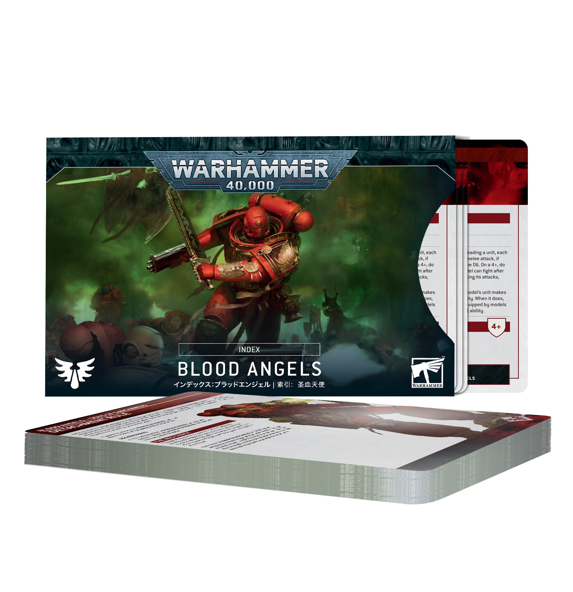 Warhammer 40K : Index Cards - Blood Angels | Boutique FDB