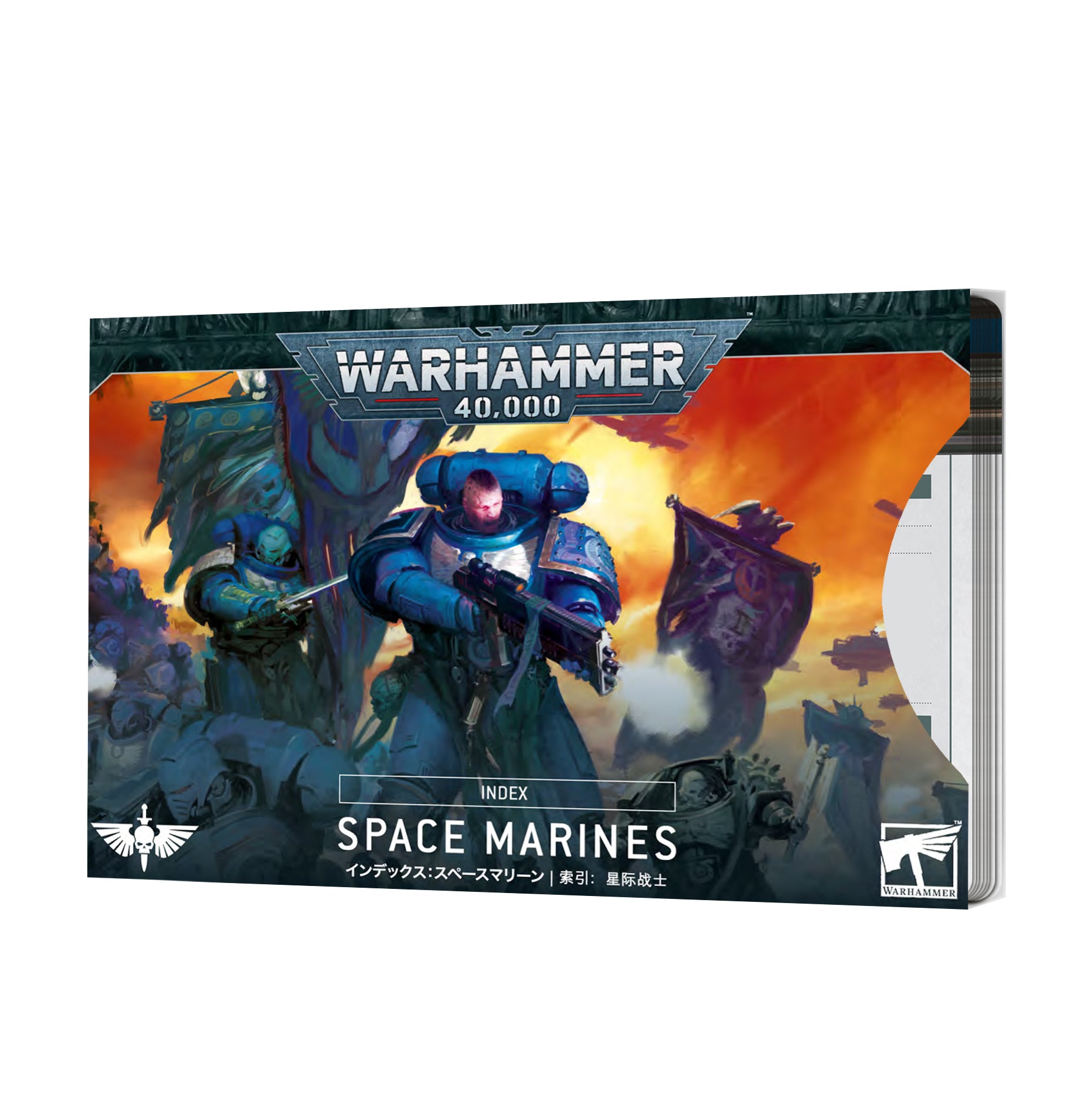 Warhammer 40K : Index Cards - Space Marines | Boutique FDB