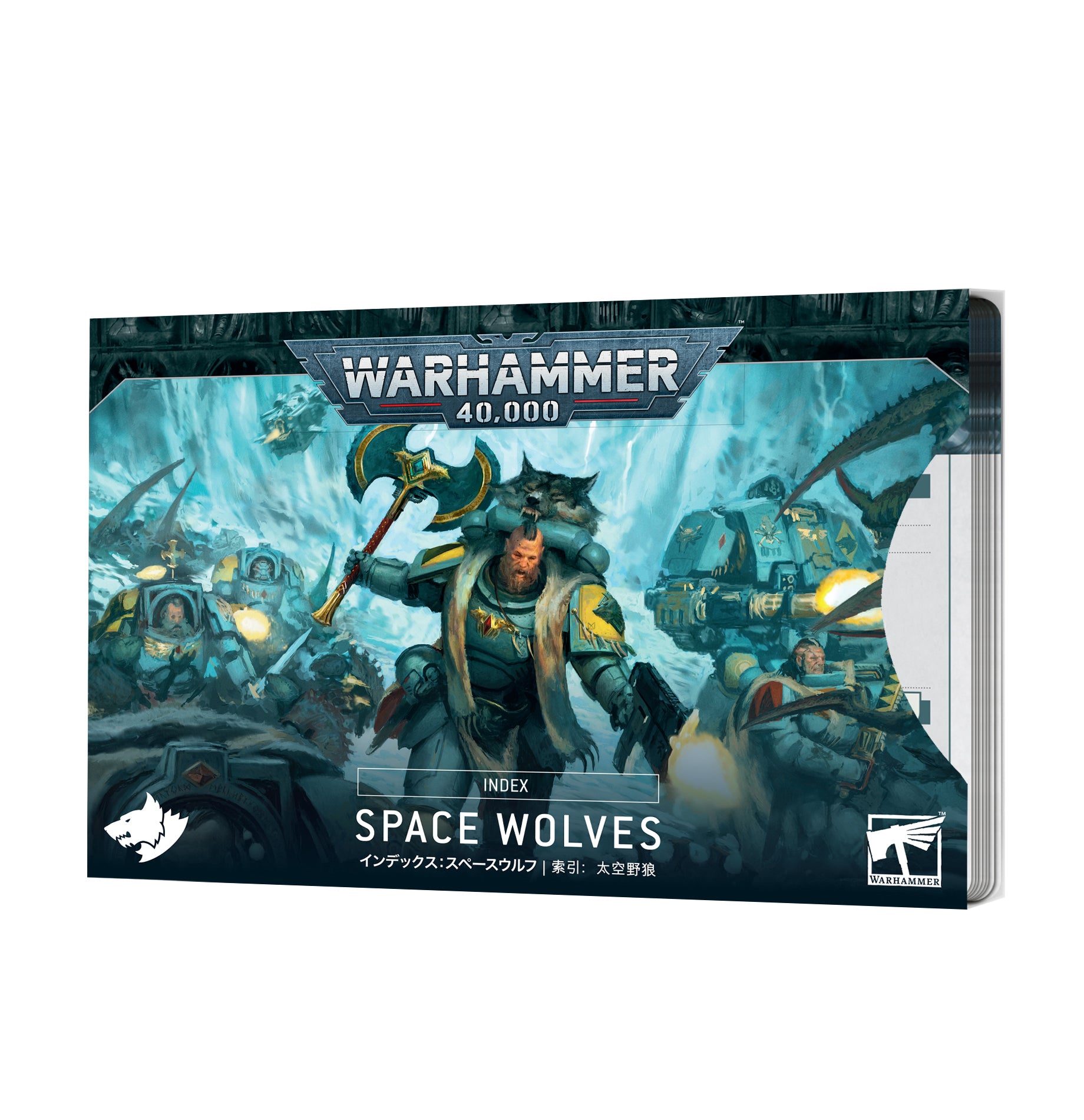 Warhammer 40K : Index Cards - Space Wolves | Boutique FDB