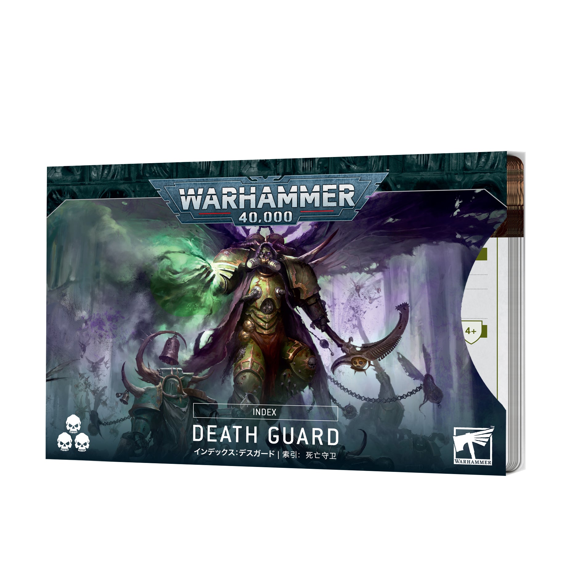 Warhammer 40K : Index Cards - Death Guard | Boutique FDB