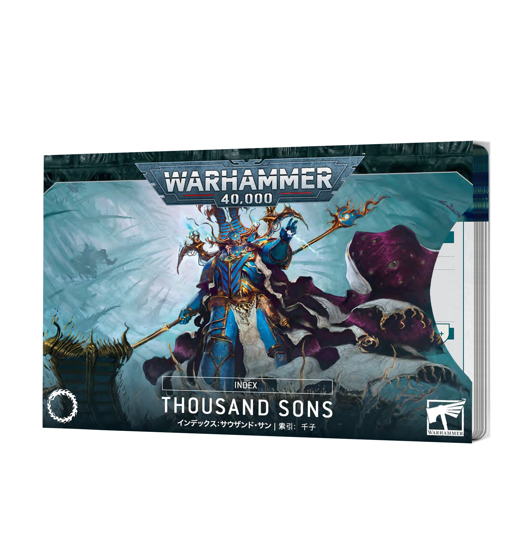 Warhammer 40K : Index Cards - Thousand Sons | Boutique FDB