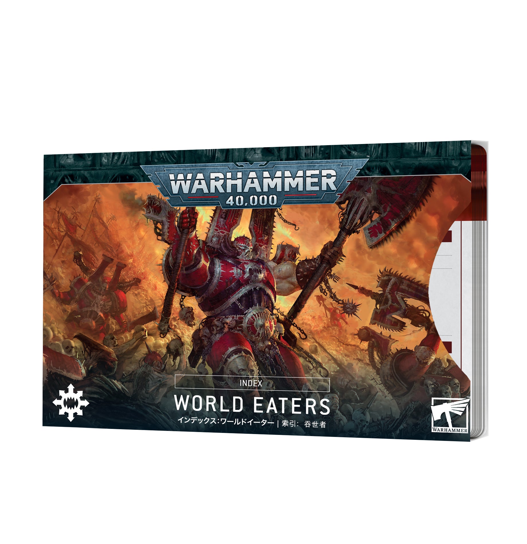 Warhammer 40K : Index Cards - World Eaters | Boutique FDB