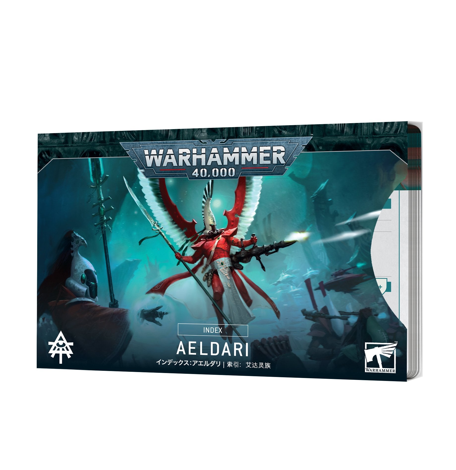 Warhammer 40K : Index Cards - Aeldari | Boutique FDB