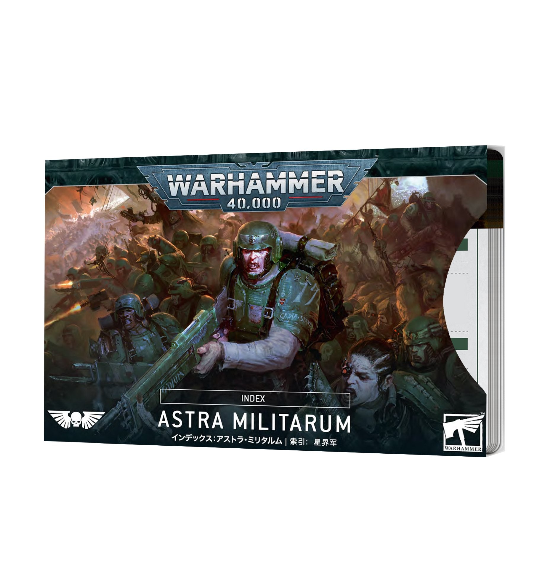 Warhammer 40K : Index Cards - Astra Militarum | Boutique FDB