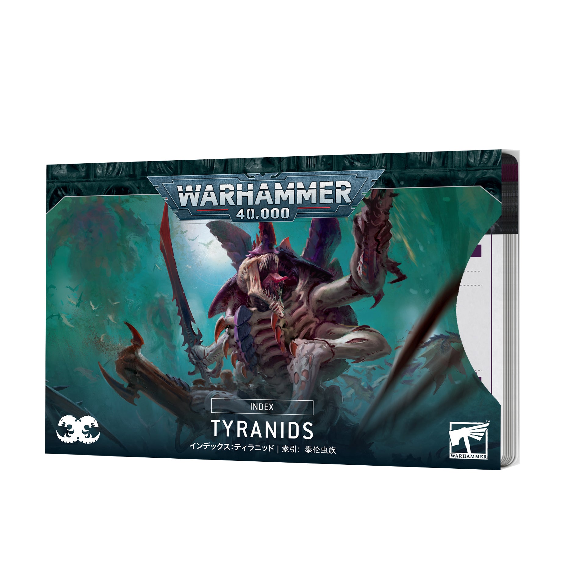 Warhammer 40K : Index Cards - Tyranids | Boutique FDB