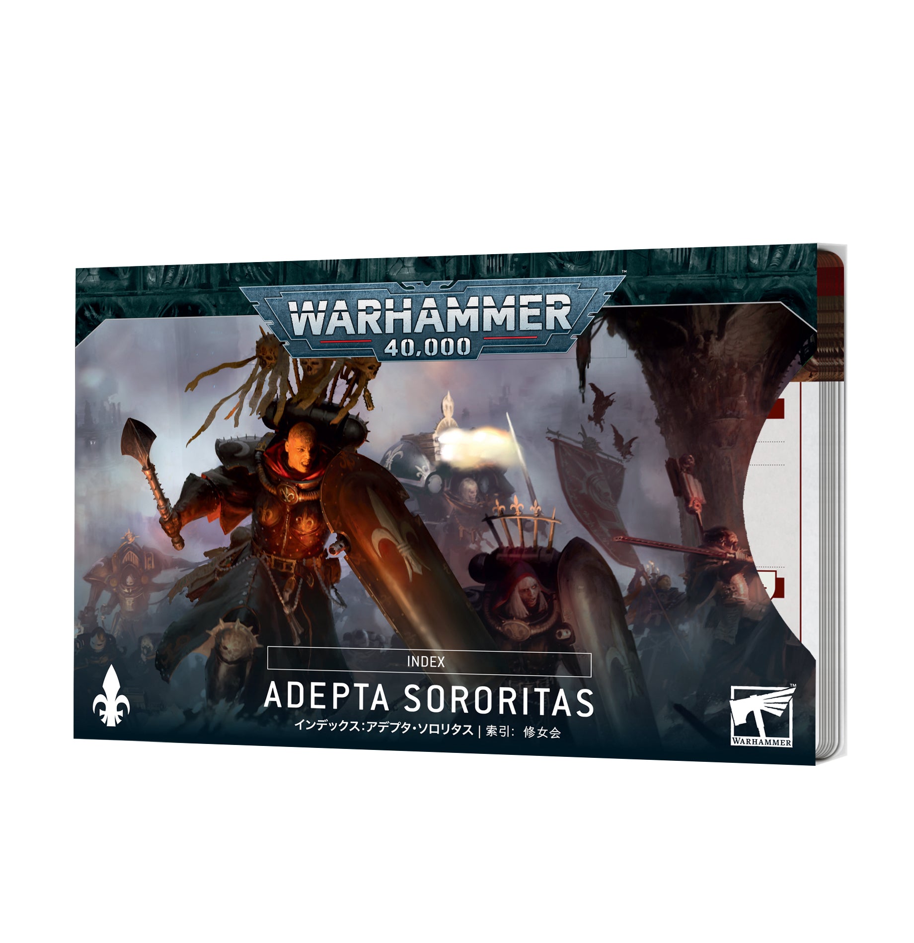Warhammer 40K : Index Cards - Adepta Sororitas | Boutique FDB