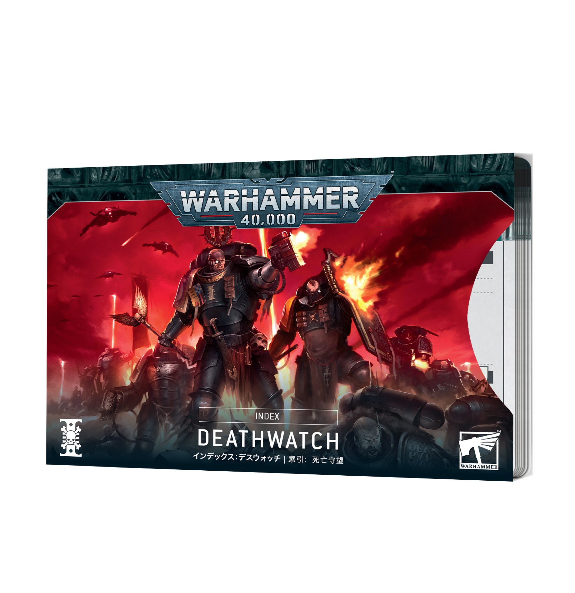 Warhammer 40K : Index Cards - Deathwatch | Boutique FDB