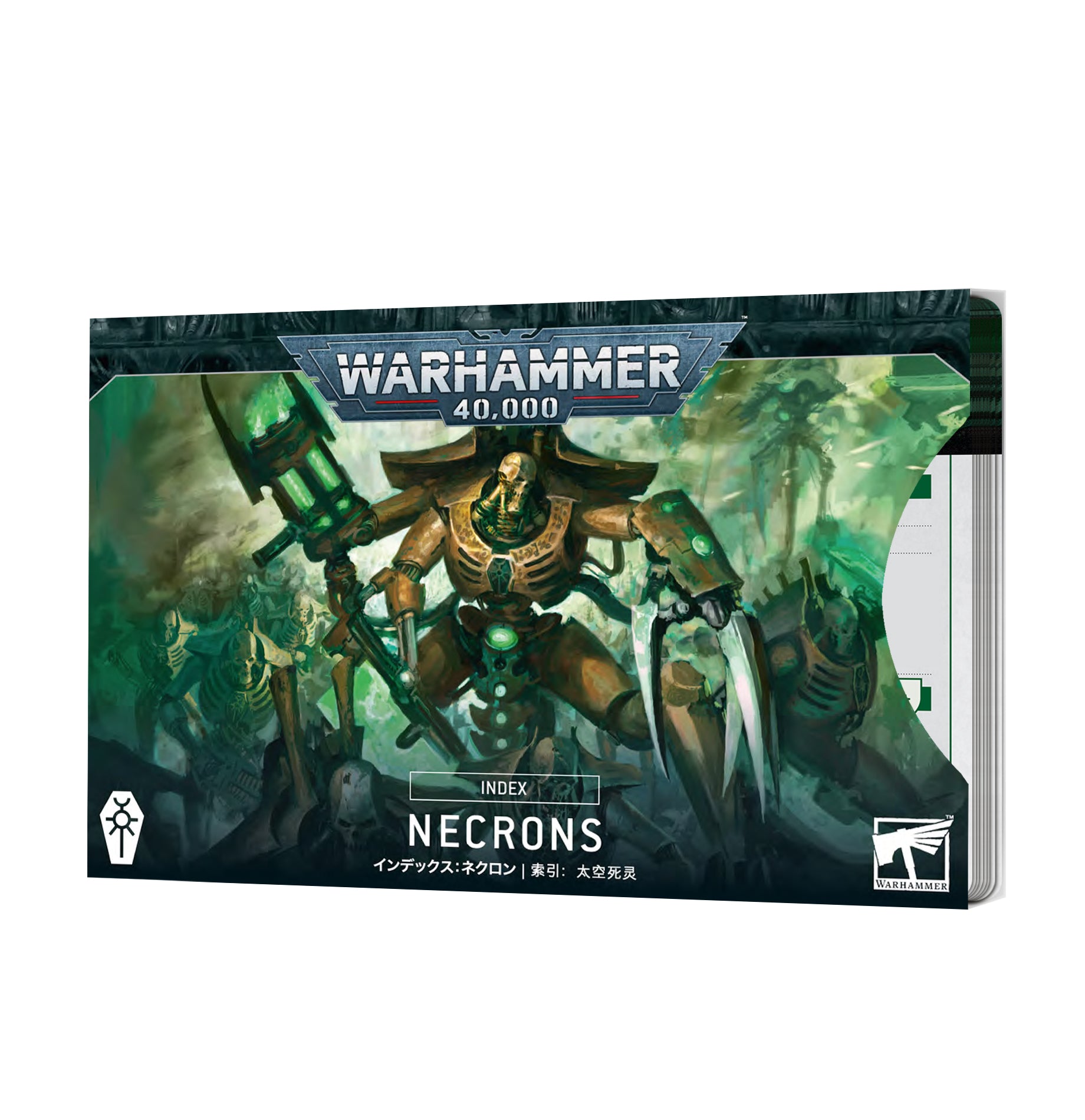 Warhammer 40K : Index Cards - Necrons | Boutique FDB