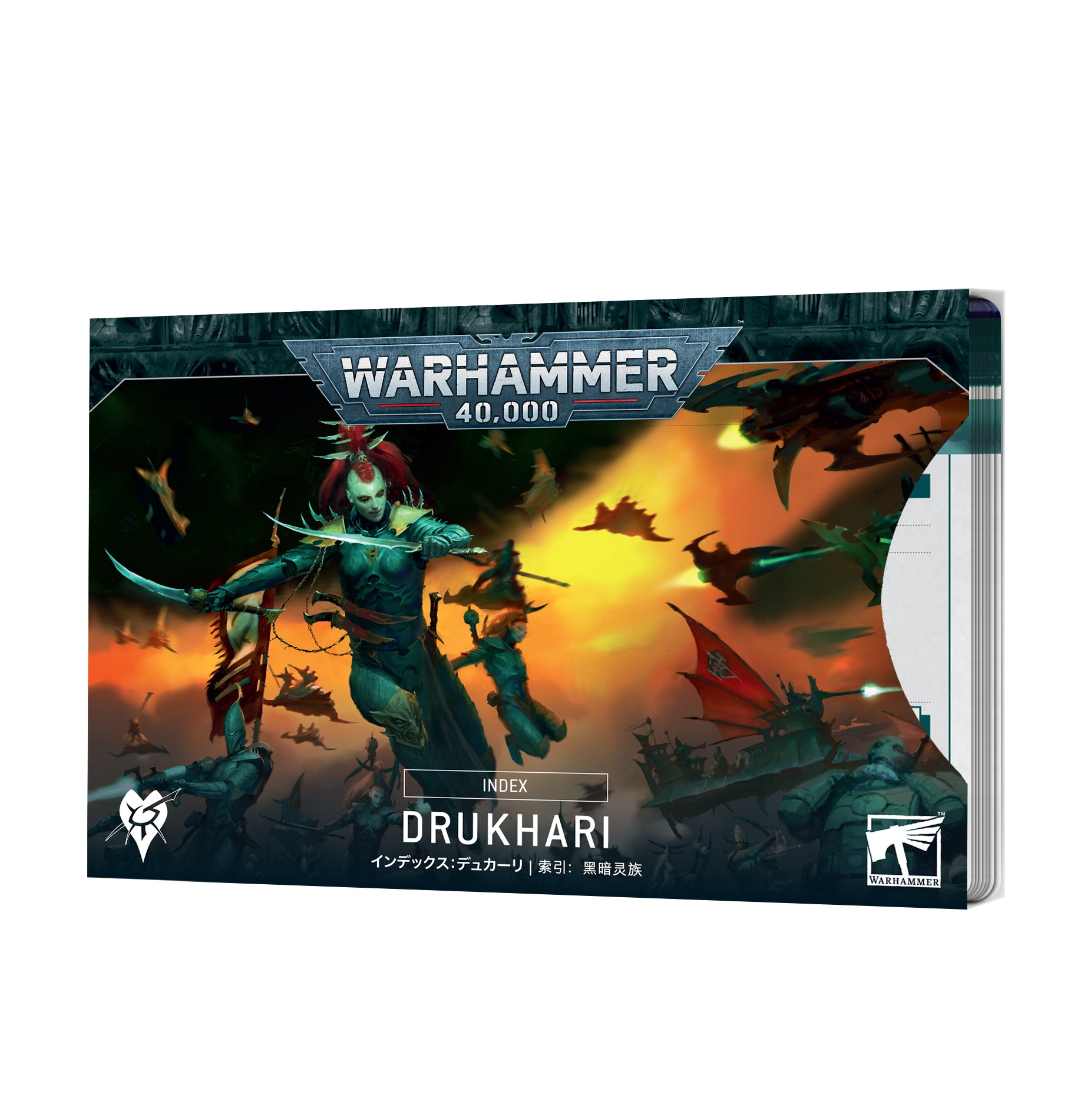 Warhammer 40K : Index Cards - Drukhari | Boutique FDB