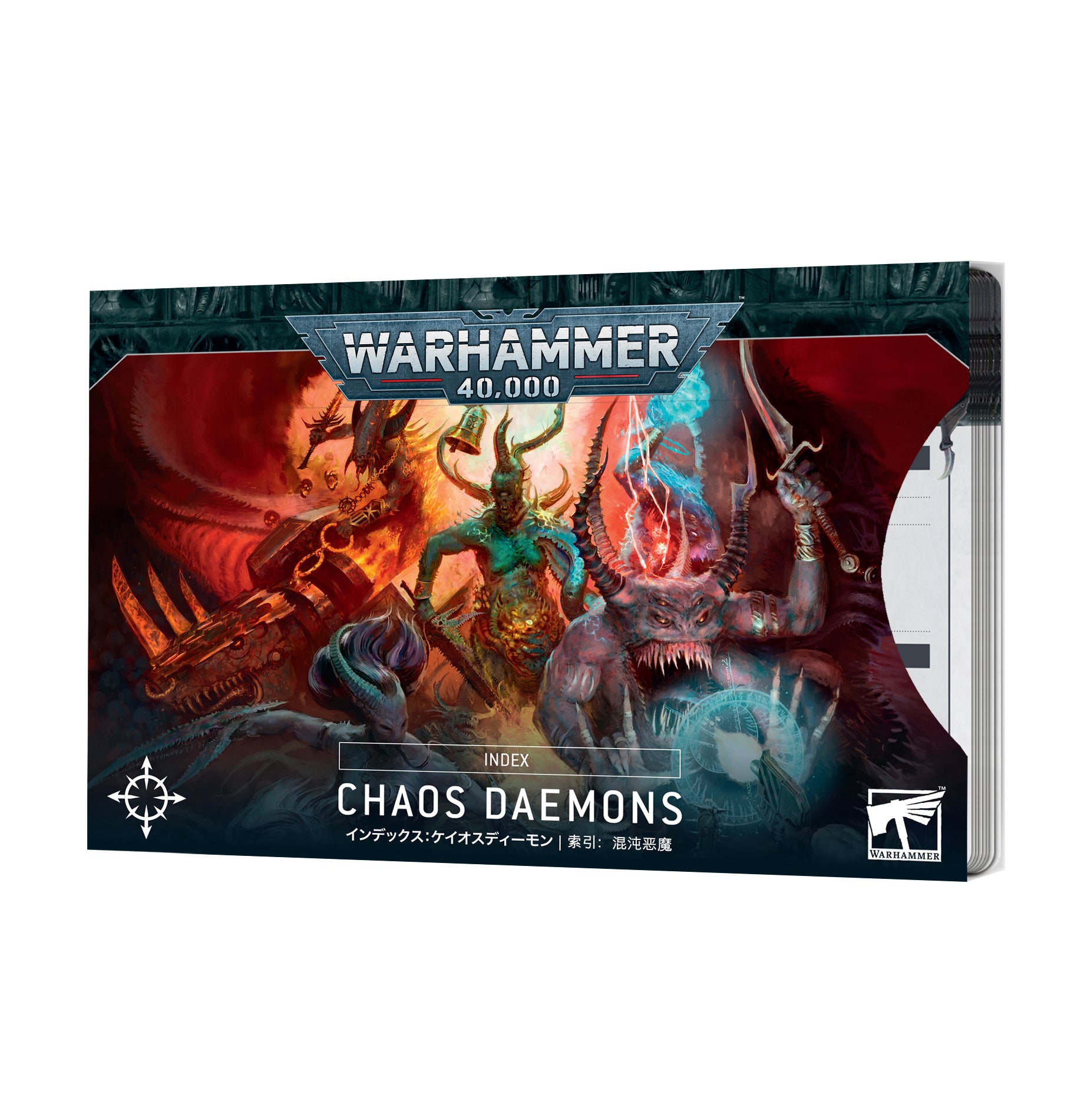 Warhammer 40K : Index Cards - Chaos Deamons | Boutique FDB