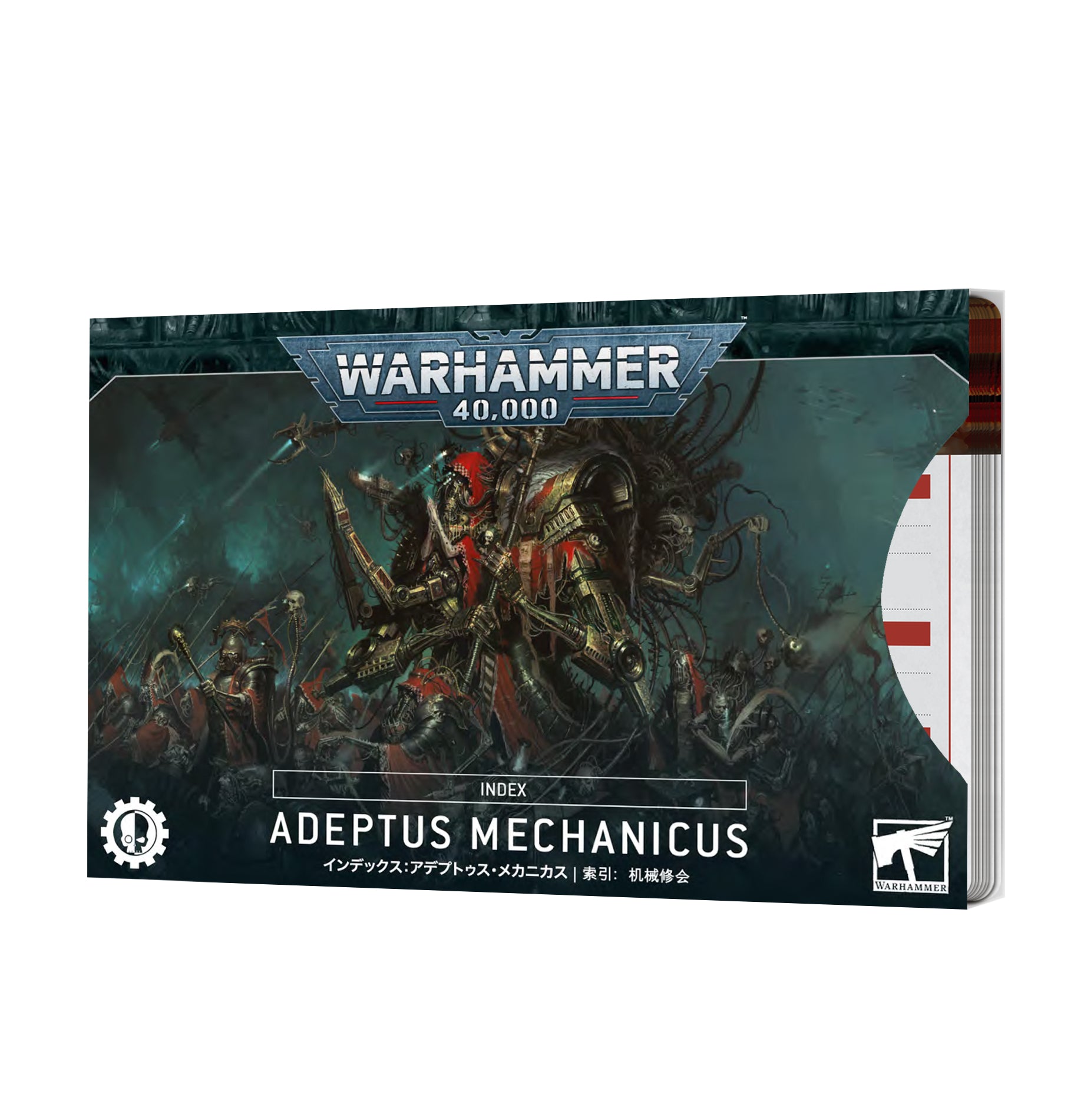 Warhammer 40K : Index Cards - Adeptus Mechanicus | Boutique FDB