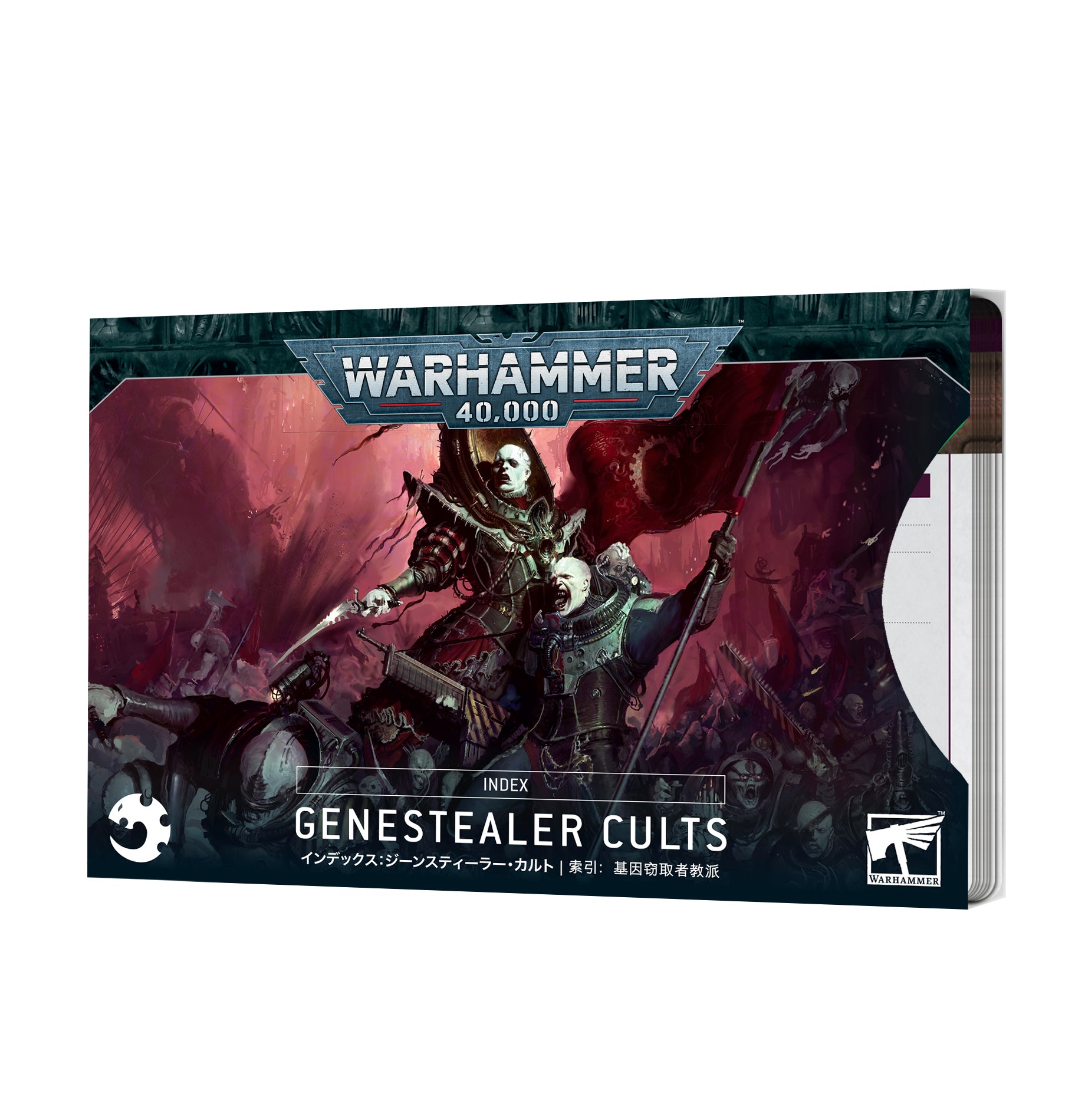 Warhammer 40K : Index Cards - Genestealer Cults | Boutique FDB