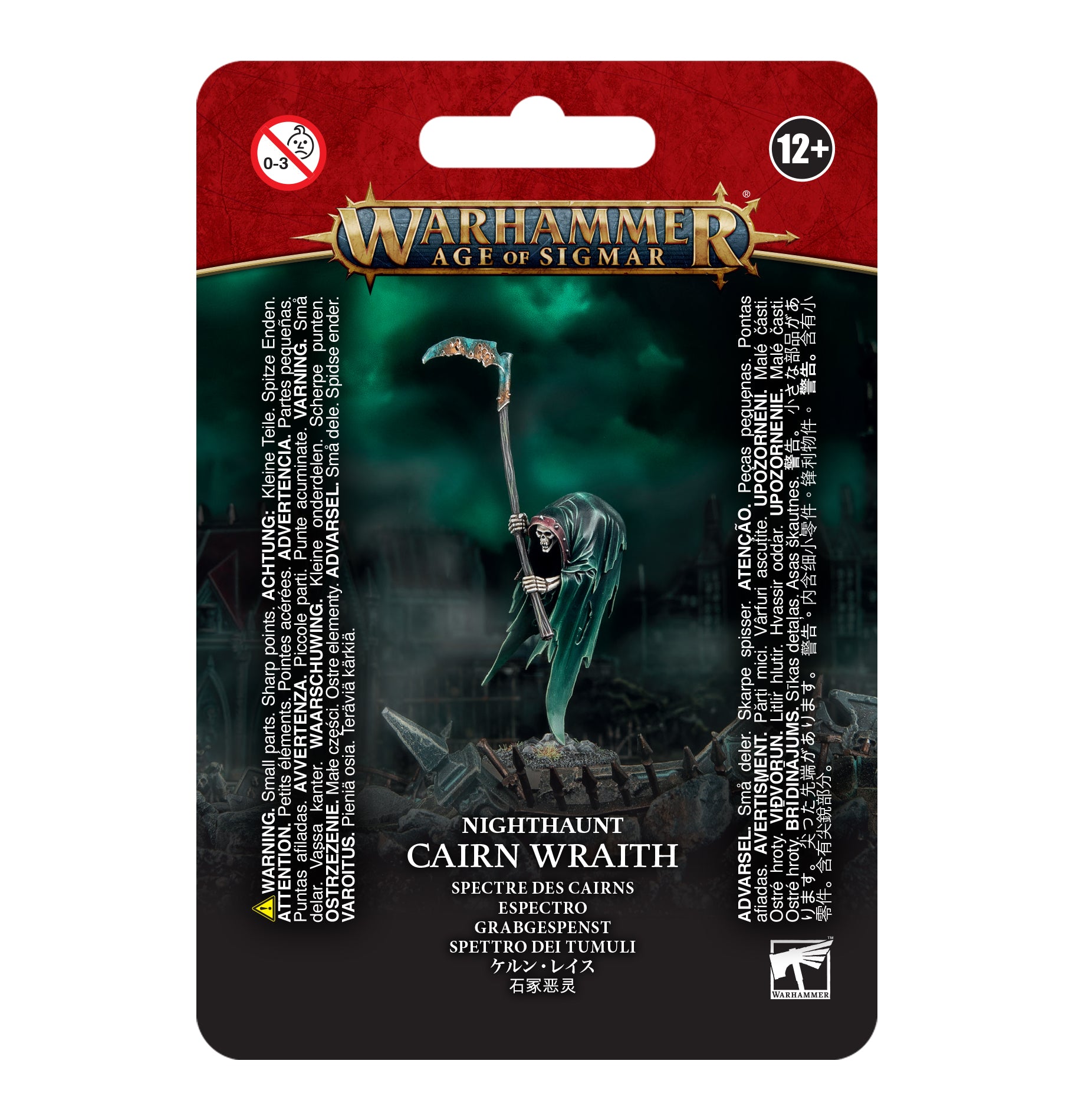 WARHAMMER AoS: NIGHTHAUNT - CAIRN WRAITH | Boutique FDB