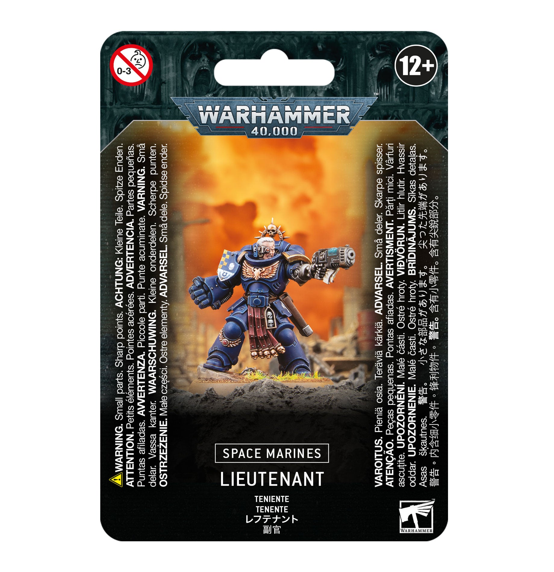 Warhammer 40K : Space Marines - Lieutenant | Boutique FDB