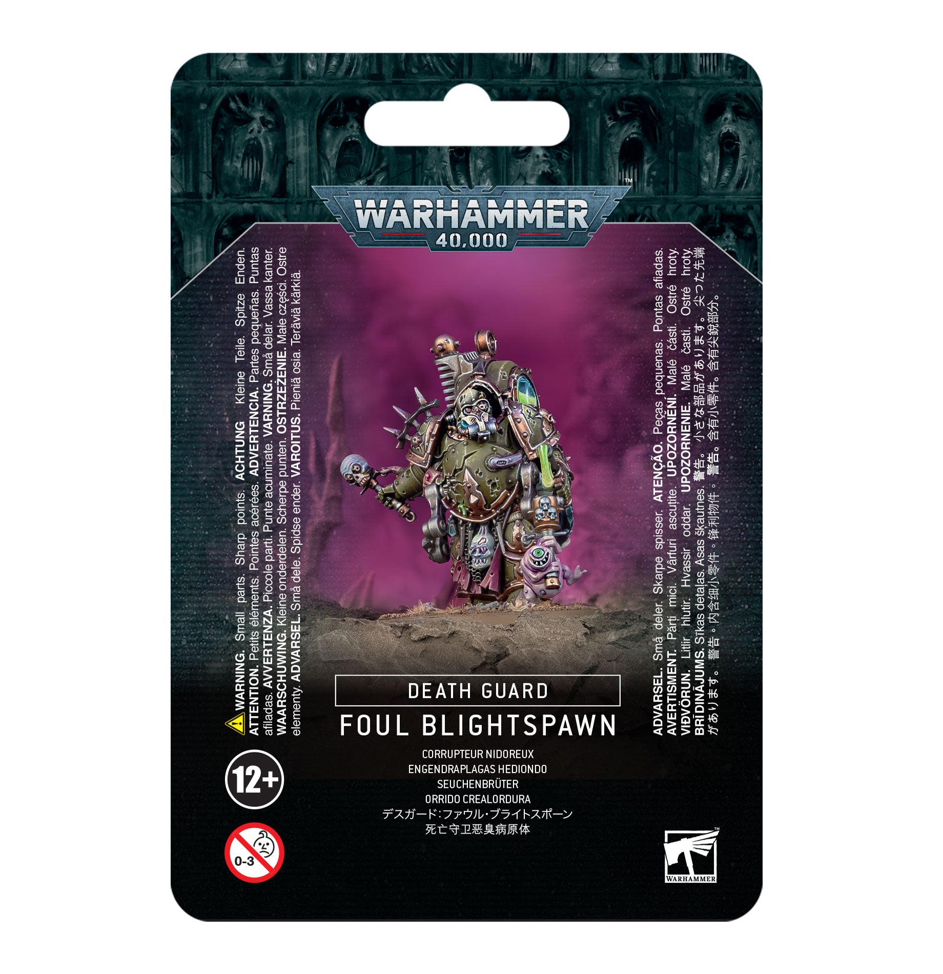 WARHAMMER 40K:  DEATH GUARD - Foul Blightspawn | Boutique FDB