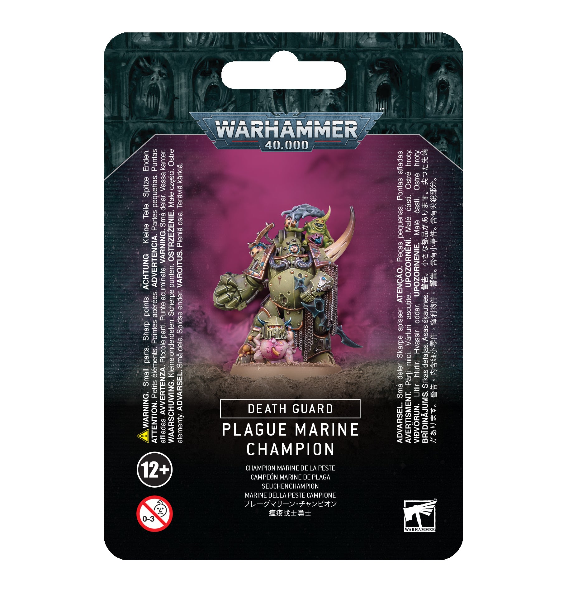 Warhammer 40K - Death Guard - Plague Marine Champion | Boutique FDB