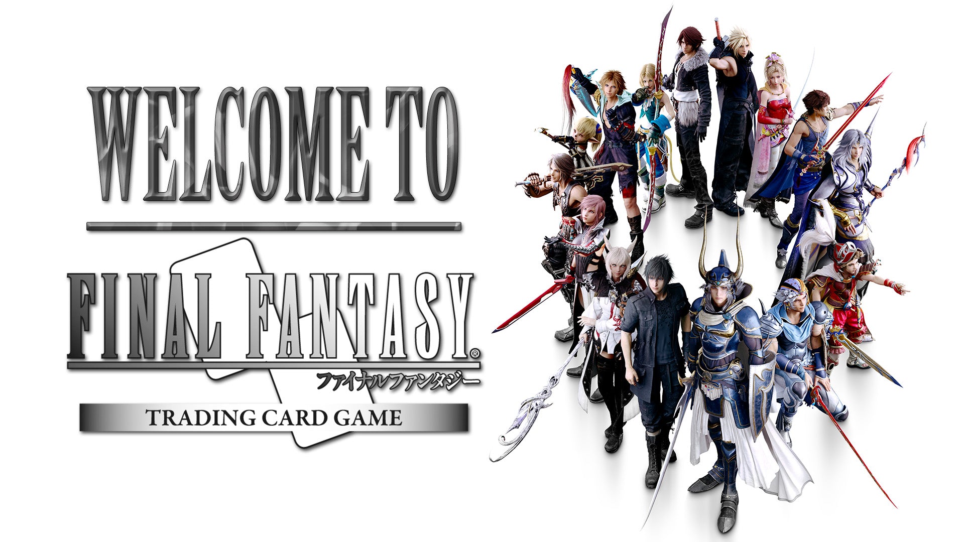 FFTCG tickets | Boutique FDB