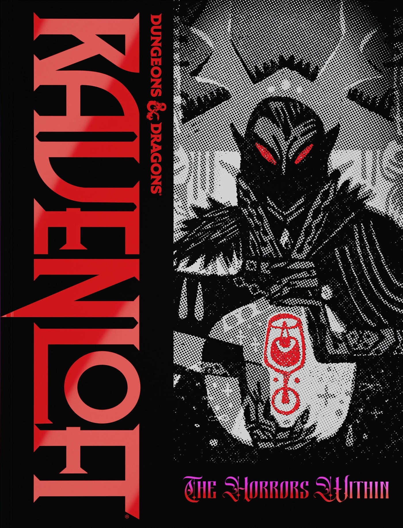 DND RPG RAVENLOFT HORRORS WITHIN ALT COVER HC | Boutique FDB