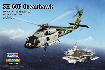 HobbyBoss: 1:72 - SH-60F Oceanhawk | Boutique FDB