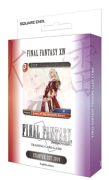 FINAL FANTASY TCG OPUS 8 XIV 2019 STARTER (50/6/6) | Boutique FDB