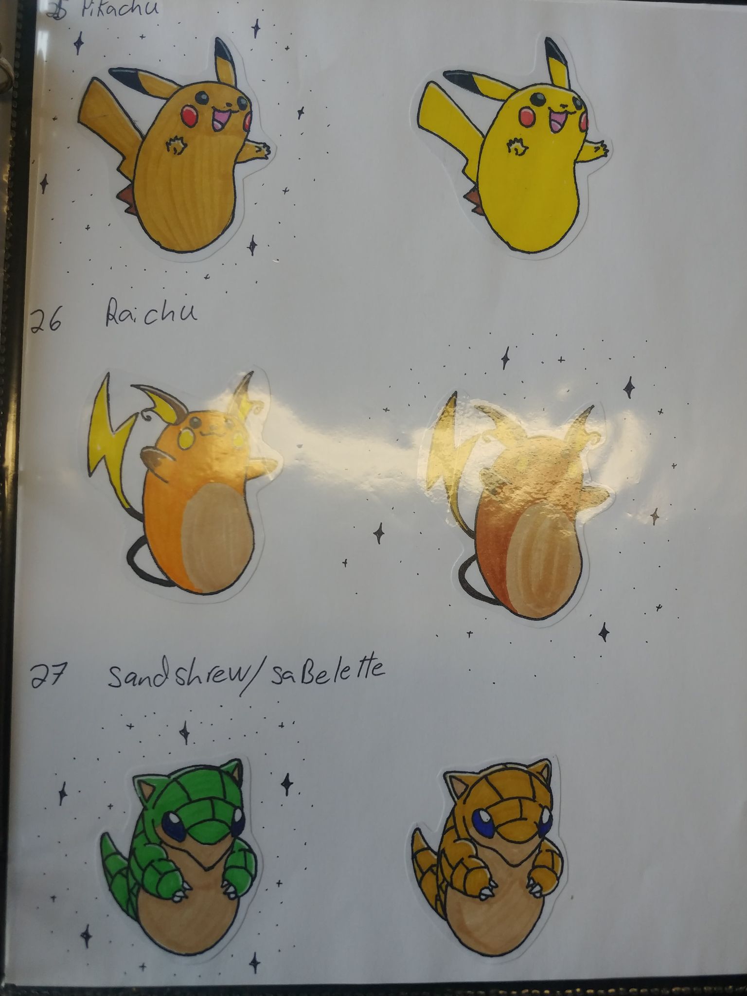 Pokébeans - Unitaire|Single | Boutique FDB