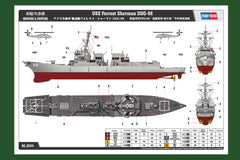 HobbyBoss: 1:700 - Forrest Sherman DDG-98 | Boutique FDB