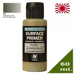 Surface Primer - Acrylic Polyurethane (60ml) - Vallejo | Boutique FDB