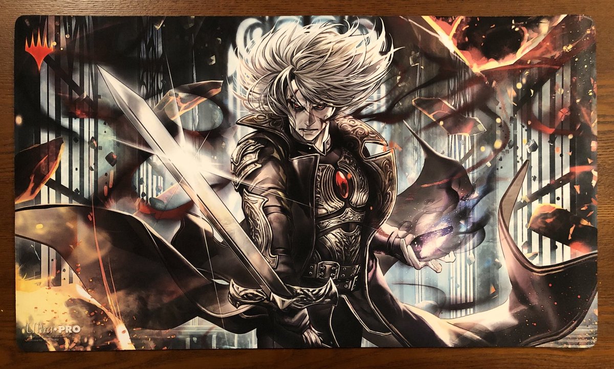 UP PLAYMAT MTG WAR OF THE SPARK ALT ART SORIN | Boutique FDB