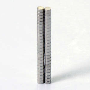 Magnets 1/16 x 1/32 (50) | Boutique FDB