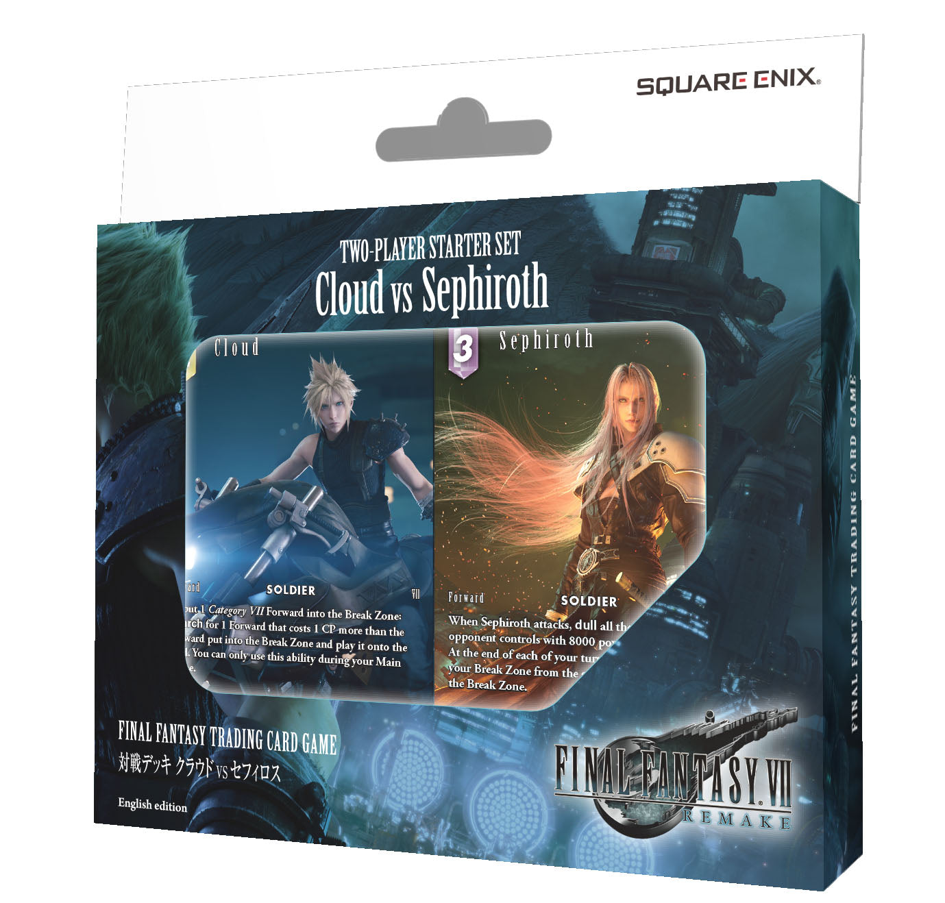 Final Fantasy TCG - Two-Player Starter Set Cloud vs Sephiroth | Boutique FDB