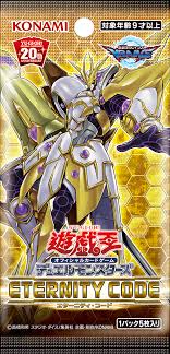 Yu gi oh Eternity Code booster | Boutique FDB