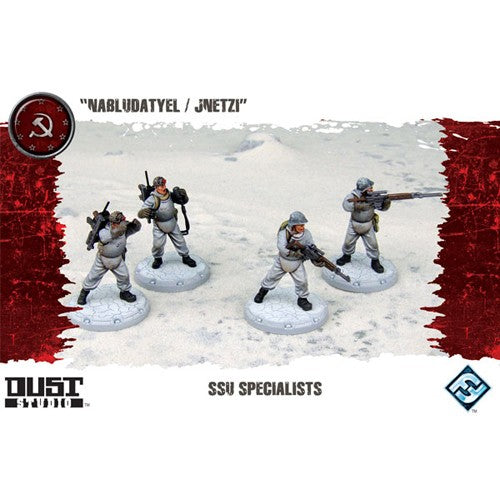 Dust Tactics: SSU - Specialists | Boutique FDB