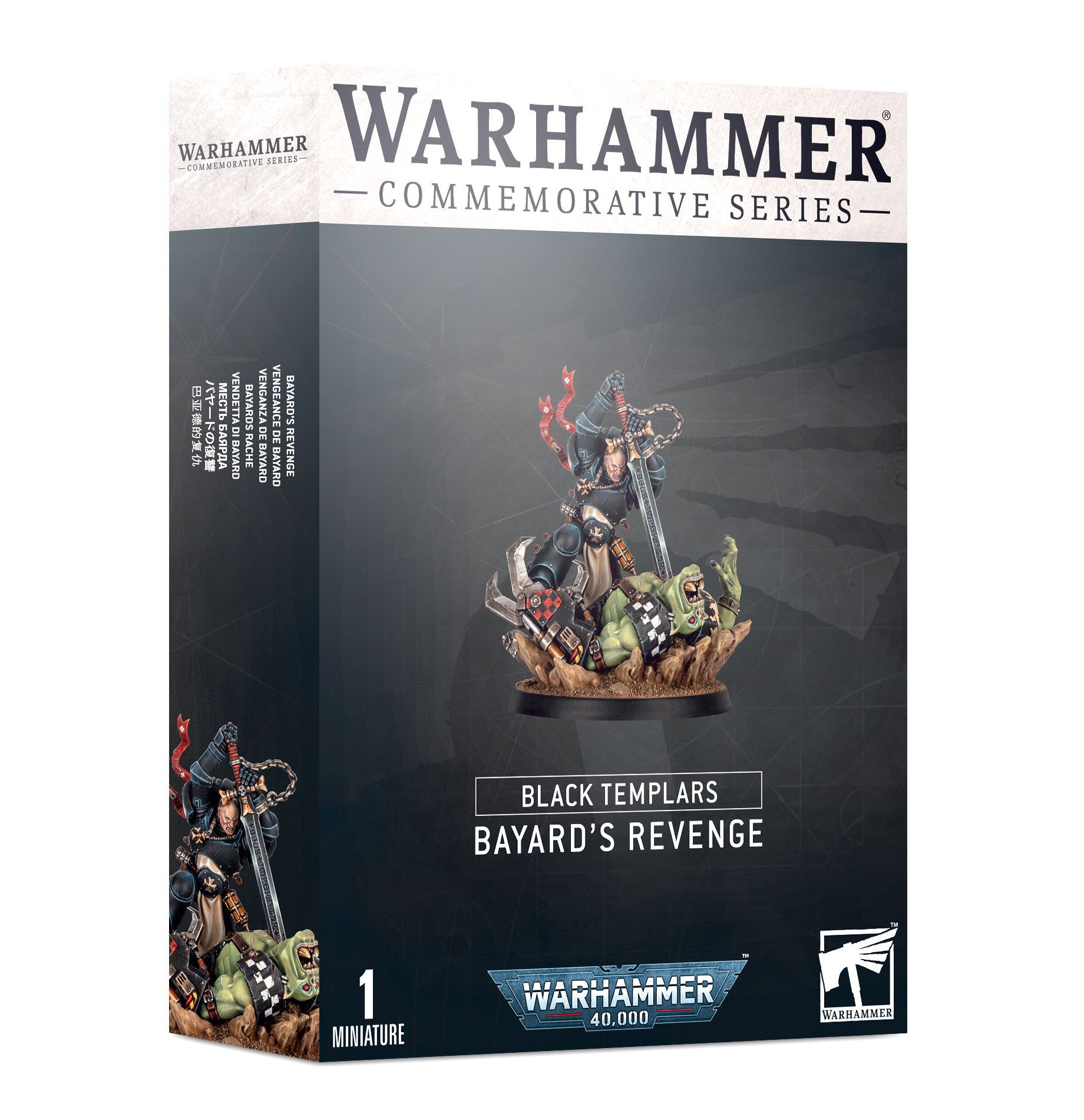 Warhammer : Commemorative Series - Black Templars - Bayard's Revenge | Boutique FDB