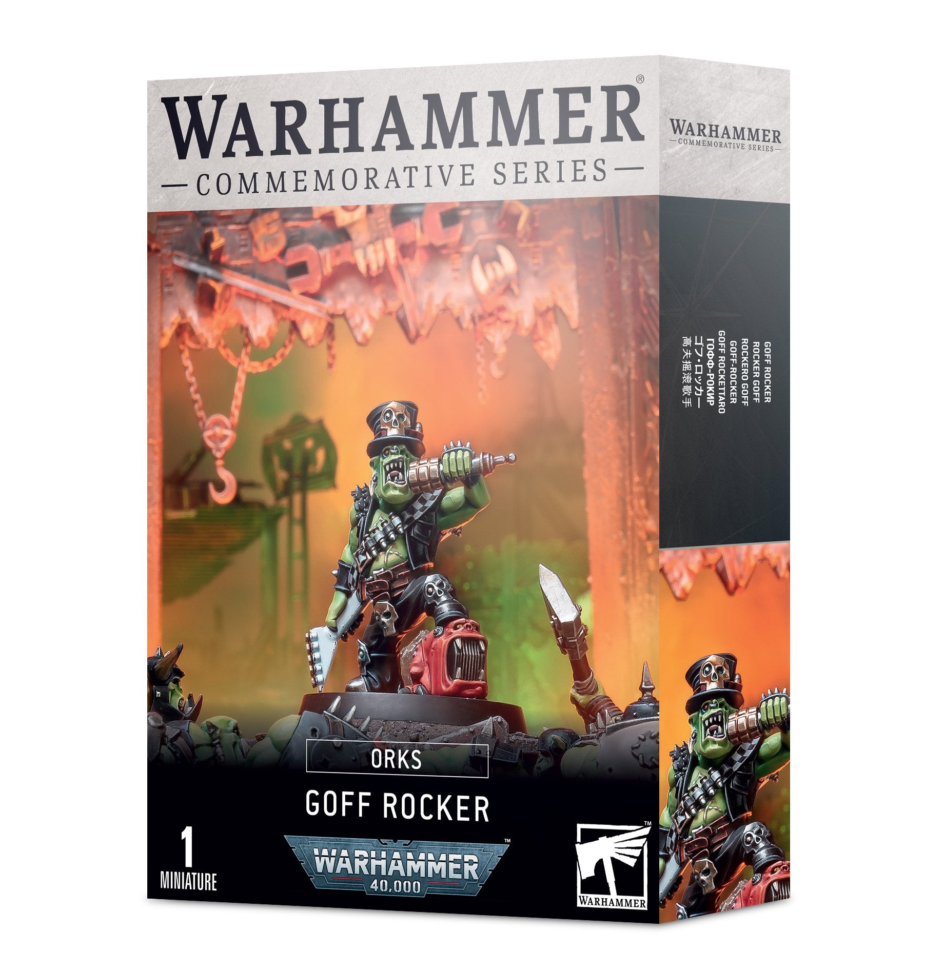 Warhammer : Holidays 2022 - Goff Rocker | Boutique FDB