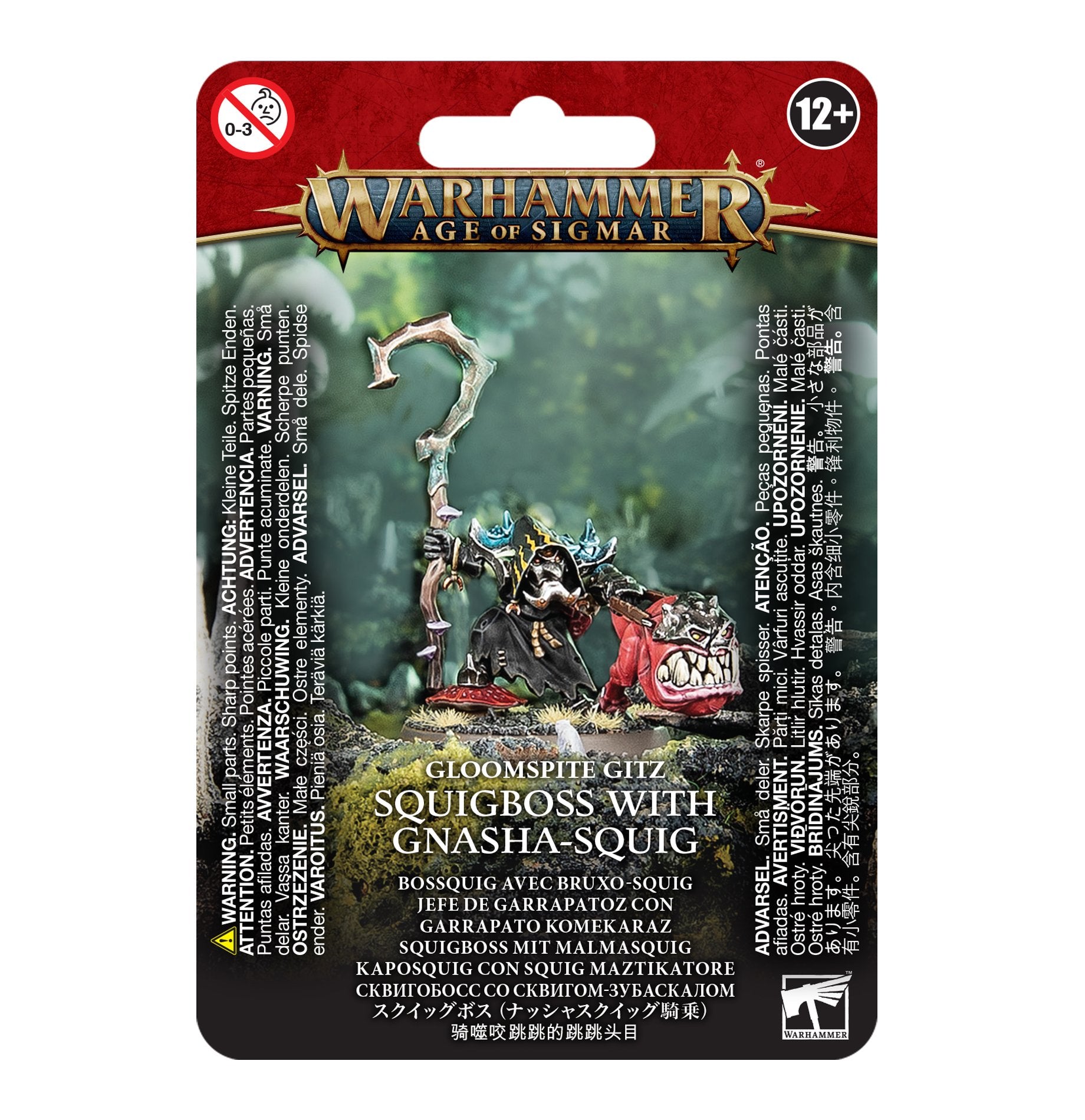 Age Of Sigmar: Gloomspite Gitz - Squigboss With Gnasha-Squig | Boutique FDB