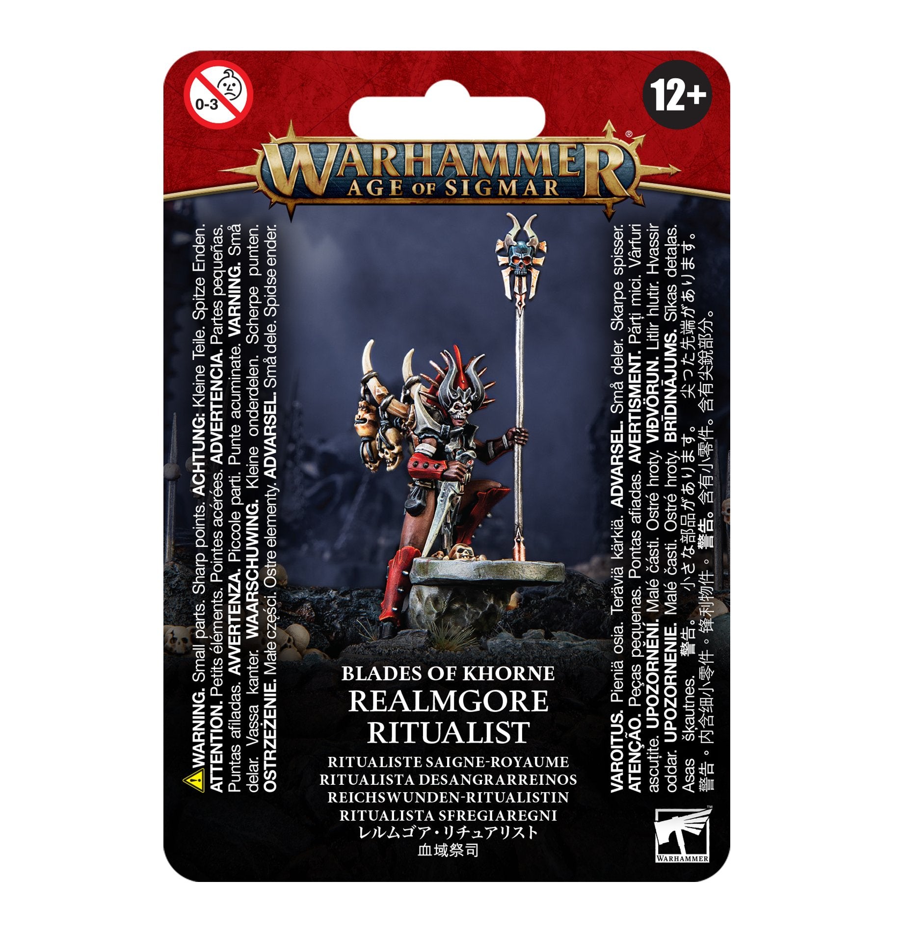 Age of Sigmar : Blades of Khorne - Realmgore Ritualist | Boutique FDB