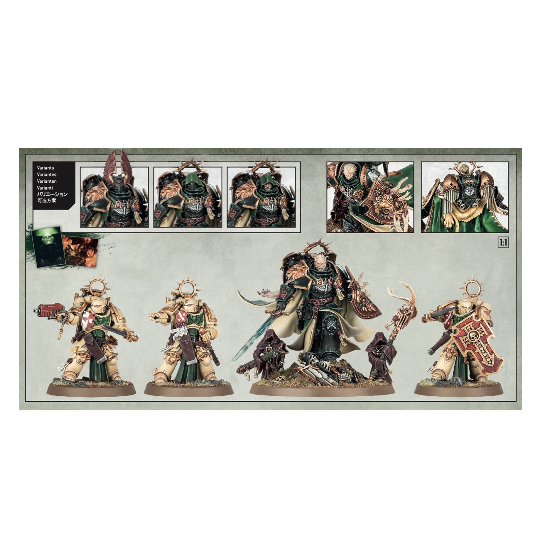 Warhammer 40K : Dark Angels - The Lion & Retinue | Boutique FDB