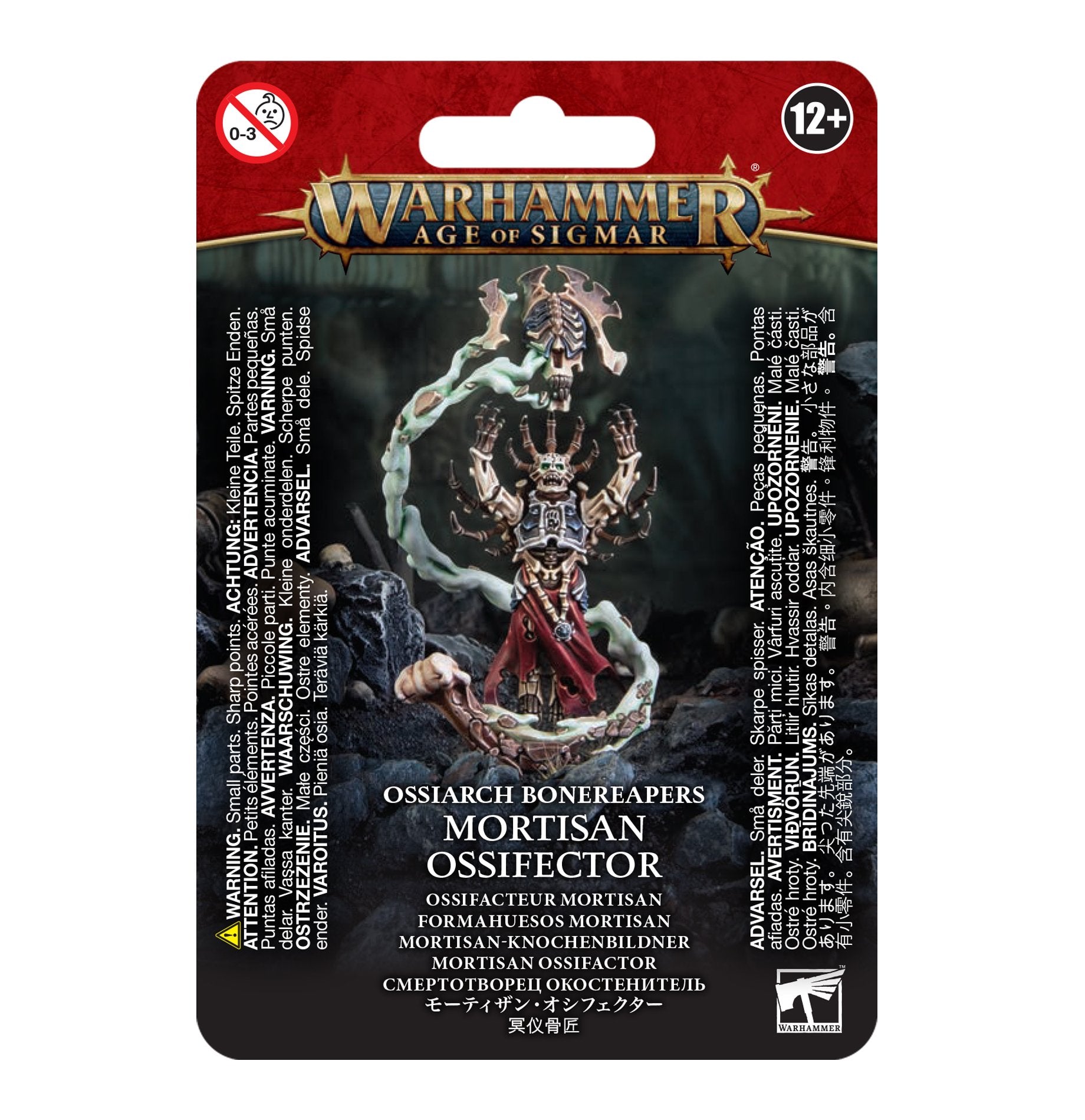 Age Of Sigmar: Ossiarch Bonereapers - Mortisan Ossifector | Boutique FDB