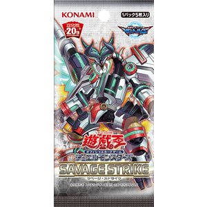 Yugioh Savage Strike Booster | Boutique FDB