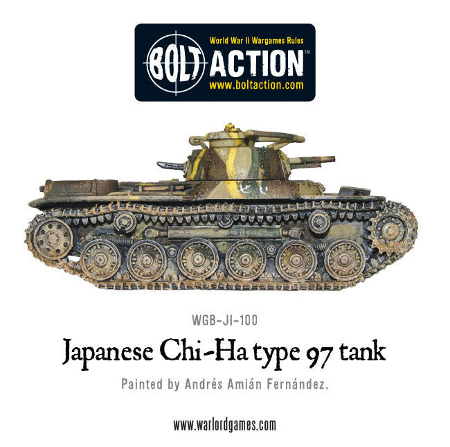 Japanese Type 97 Chi-Ha tank | Boutique FDB